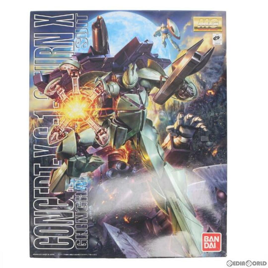 BANDAI(バンダイ)のMG 1/100 CONCEPT-X6-1-2 ターンX ∀ガンダム(ターンエーガンダム) プラモデル(0189508) バンダイスピリッツ エンタメ/ホビーのおもちゃ/ぬいぐるみ(プラモデル)の商品写真