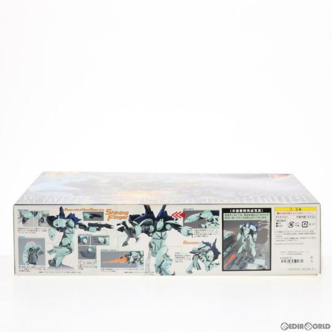 BANDAI(バンダイ)のMG 1/100 CONCEPT-X6-1-2 ターンX ∀ガンダム(ターンエーガンダム) プラモデル(0189508) バンダイスピリッツ エンタメ/ホビーのおもちゃ/ぬいぐるみ(プラモデル)の商品写真