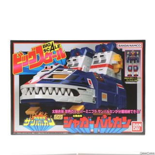 バンダイ(BANDAI)の(再販)(食玩)プレミアムバンダイ限定 スーパーミニプラ ビッグスケール ジャガーバルカン 太陽戦隊サンバルカン プラモデル バンダイ(プラモデル)