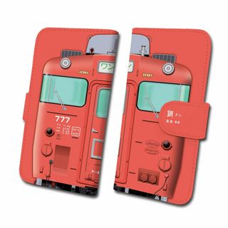 キハ40 777 首都圏色 鉄道スマホケース No.77 Android Mサイ(その他)