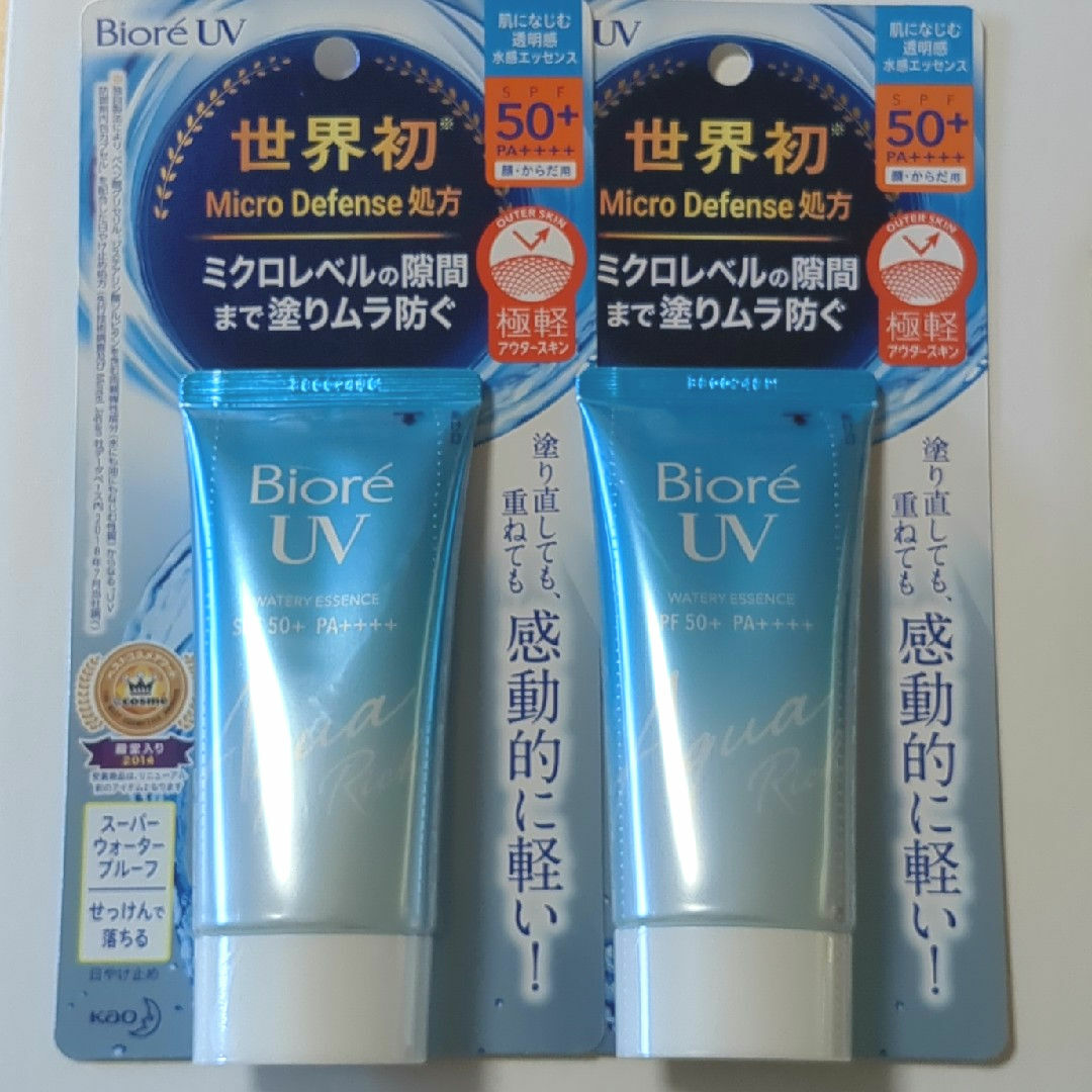 Biore(ビオレ)のビオレUV アクアリッチ ウォータリエッセンス 50g 2個セット コスメ/美容のボディケア(日焼け止め/サンオイル)の商品写真