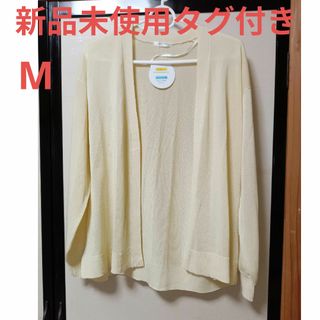 HONEYS - 新品　サマーカーディガン　М