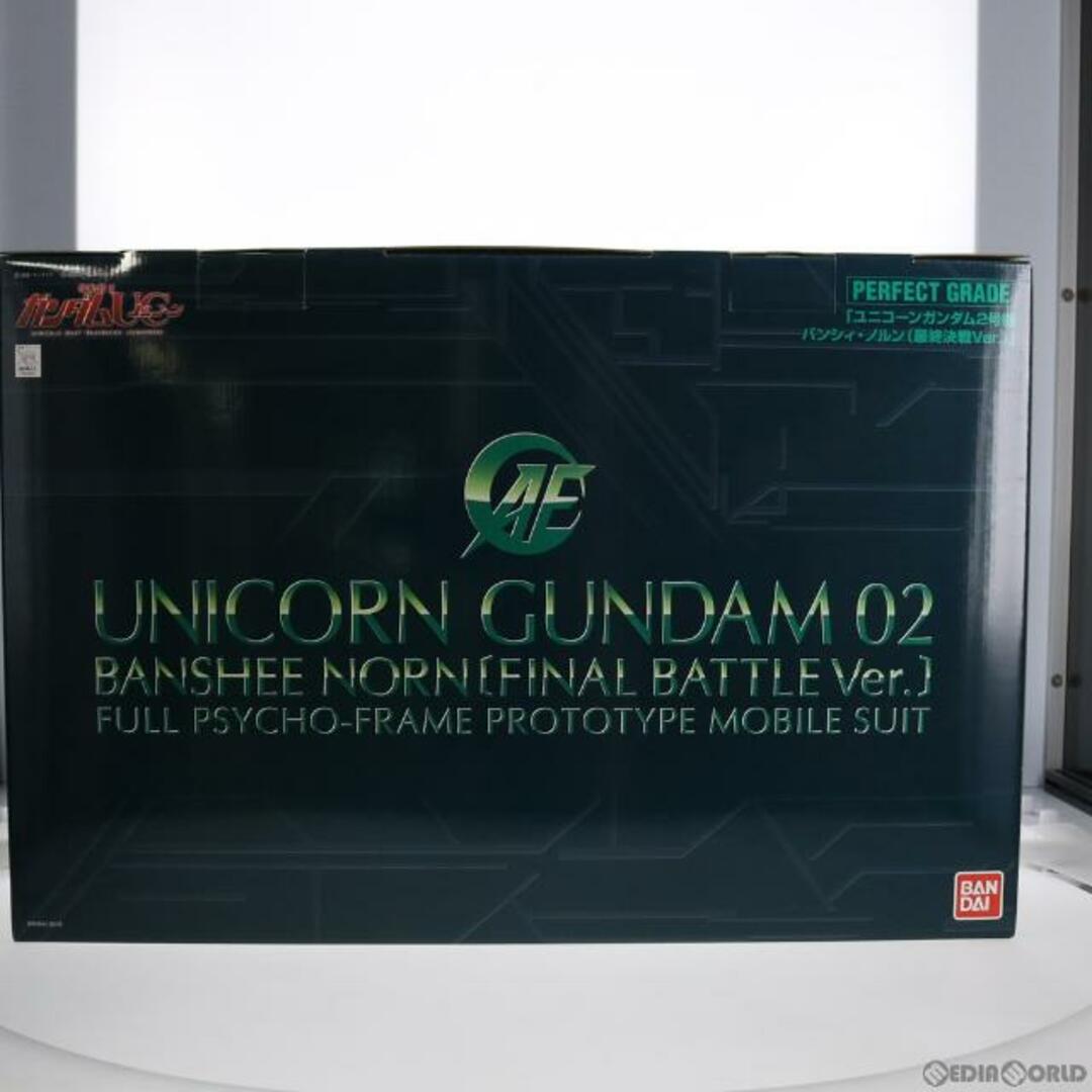 BANDAI(バンダイ)のプレミアムバンダイ限定 PG 1/60 RX-0[N] ユニコーンガンダム2号機 バンシィ・ノルン 最終決戦Ver. 機動戦士ガンダムUC(ユニコーン) プラモデル(0224811) バンダイスピリッツ エンタメ/ホビーのおもちゃ/ぬいぐるみ(プラモデル)の商品写真