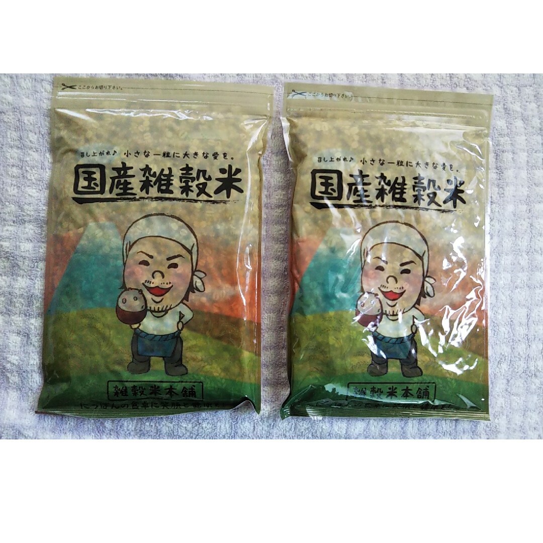 雑穀米本舗 　 国産 栄養満点23穀米 　450g 2袋 送料込み 匿名配送 食品/飲料/酒の食品(米/穀物)の商品写真