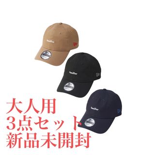 ファミリア(familiar)の9TWENTY™ NEW ERA® × familiar 大人用　3点セット(キャップ)