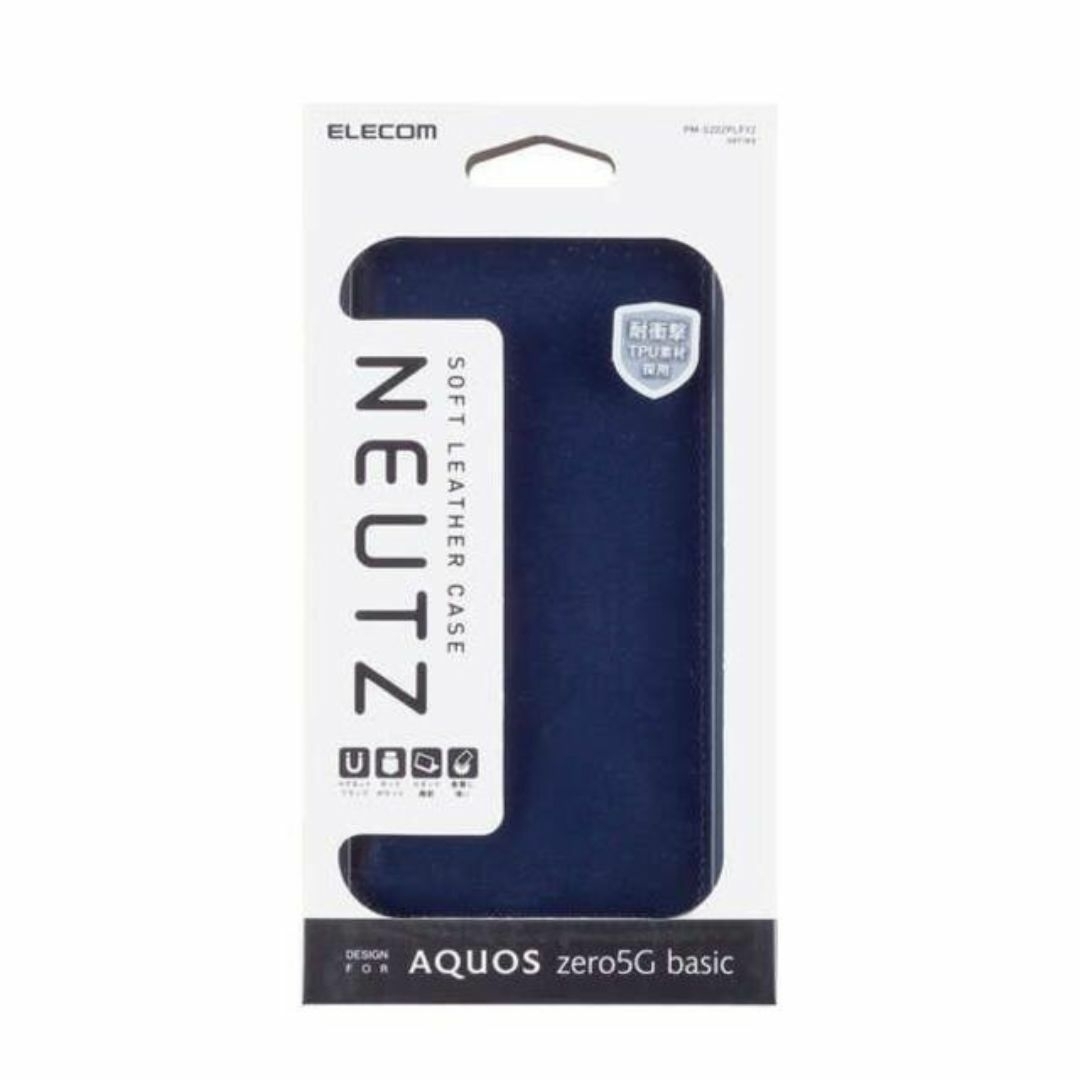 AQUOS zero5G basic 用 ソフトレザーケース ネイビー スマホ/家電/カメラのスマホアクセサリー(Androidケース)の商品写真