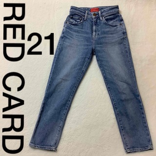 レッドカード(RED CARD)のRED CARD  Madeline ハイライズ スリム ストレッチ 21(デニム/ジーンズ)
