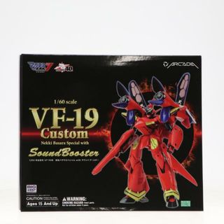 (再販)1/60 完全変形 VF-19改 熱気バサラスペシャル with サウンドブースター マクロス7 完成トイ アルカディア