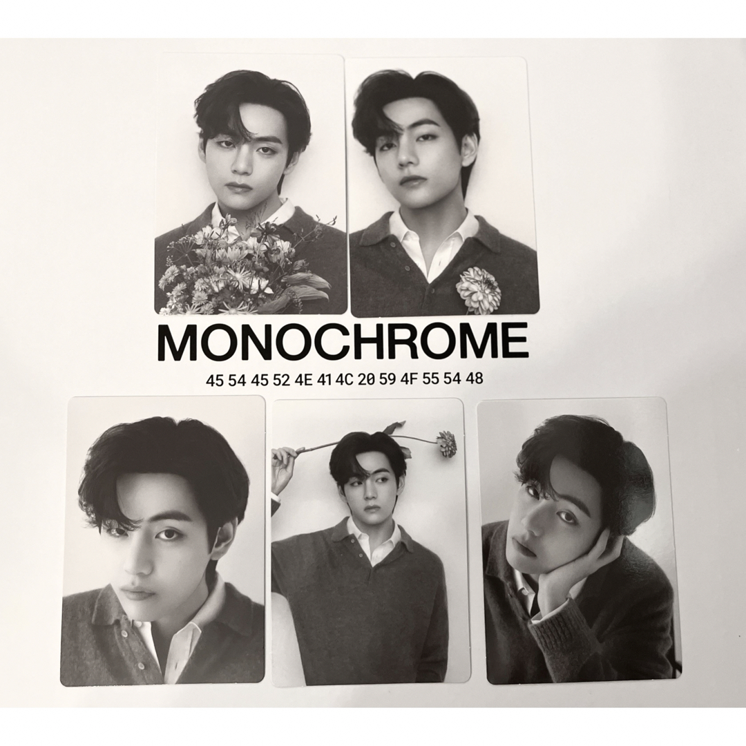 防弾少年団(BTS)(ボウダンショウネンダン)のBTS MONOCHROME ミニフォトカード Ｖ　テヒョン テテ　5枚  エンタメ/ホビーのタレントグッズ(アイドルグッズ)の商品写真