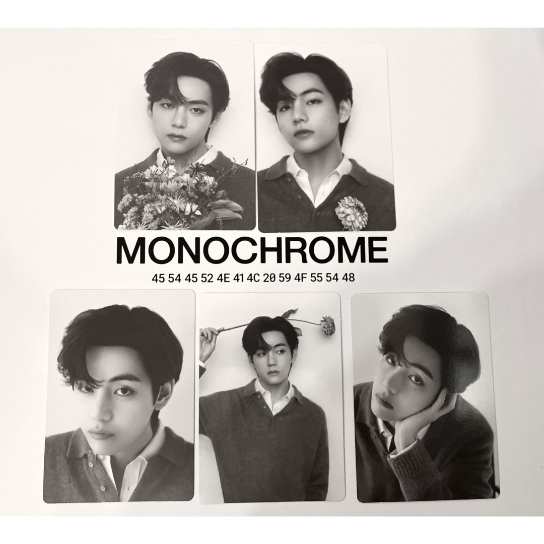 防弾少年団(BTS)(ボウダンショウネンダン)のBTS MONOCHROME ミニフォトカード Ｖ　テヒョン テテ　5枚  エンタメ/ホビーのタレントグッズ(アイドルグッズ)の商品写真