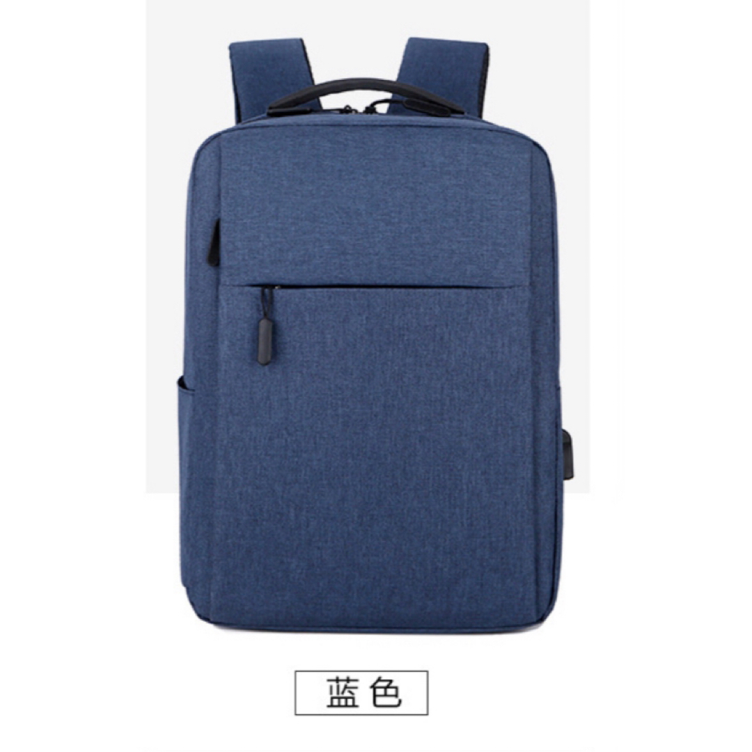 リュック型　ビジネスバッグ　青 メンズのバッグ(ビジネスバッグ)の商品写真