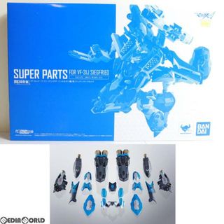 バンダイ(BANDAI)の魂ウェブ商店限定 DX超合金 VF-31Jジークフリード(ハヤテ・インメルマン機)用スーパーパーツセット マクロスΔ(デルタ) 完成トイ バンダイ(アニメ/ゲーム)