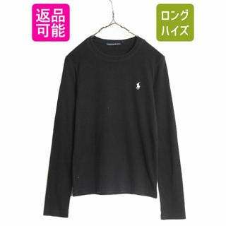 ラルフローレン スポーツ 長袖 Tシャツ レディース M 古着 ポロ ロンT ワンポイント クルーネック ヘビーウェイト ロングスリーブ ブラック