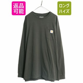 カーハート ポケット付き 長袖 Tシャツ メンズ XL 古着 CARHARTT ロンT ワンポイント ポケT ロゴT ヘビーウェイト コットン 大きいサイズ (Tシャツ/カットソー(七分/長袖))