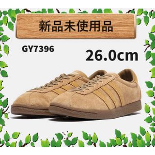 Tobacco タバコ adidas Originals GY7396(スニーカー)