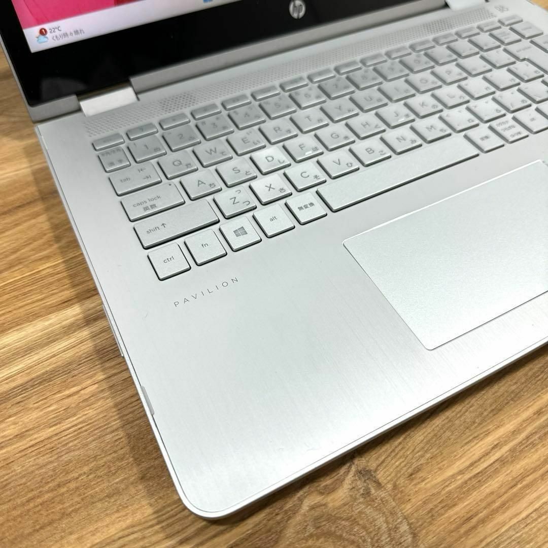 HP(ヒューレットパッカード)の【2018年製】HPPavilion x360☘7世代i5☘SSD256GB スマホ/家電/カメラのPC/タブレット(ノートPC)の商品写真