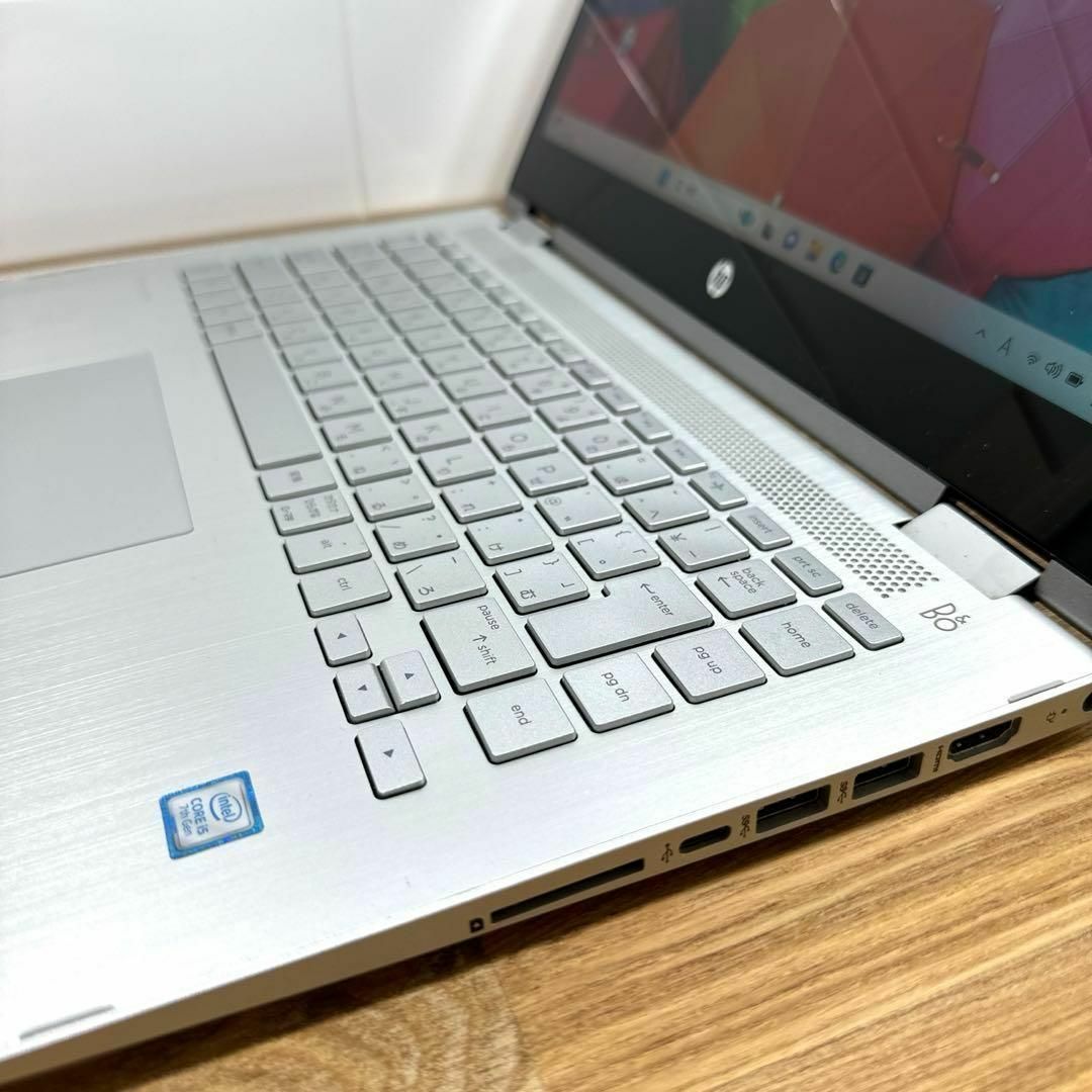 HP(ヒューレットパッカード)の【2018年製】HPPavilion x360☘7世代i5☘SSD256GB スマホ/家電/カメラのPC/タブレット(ノートPC)の商品写真