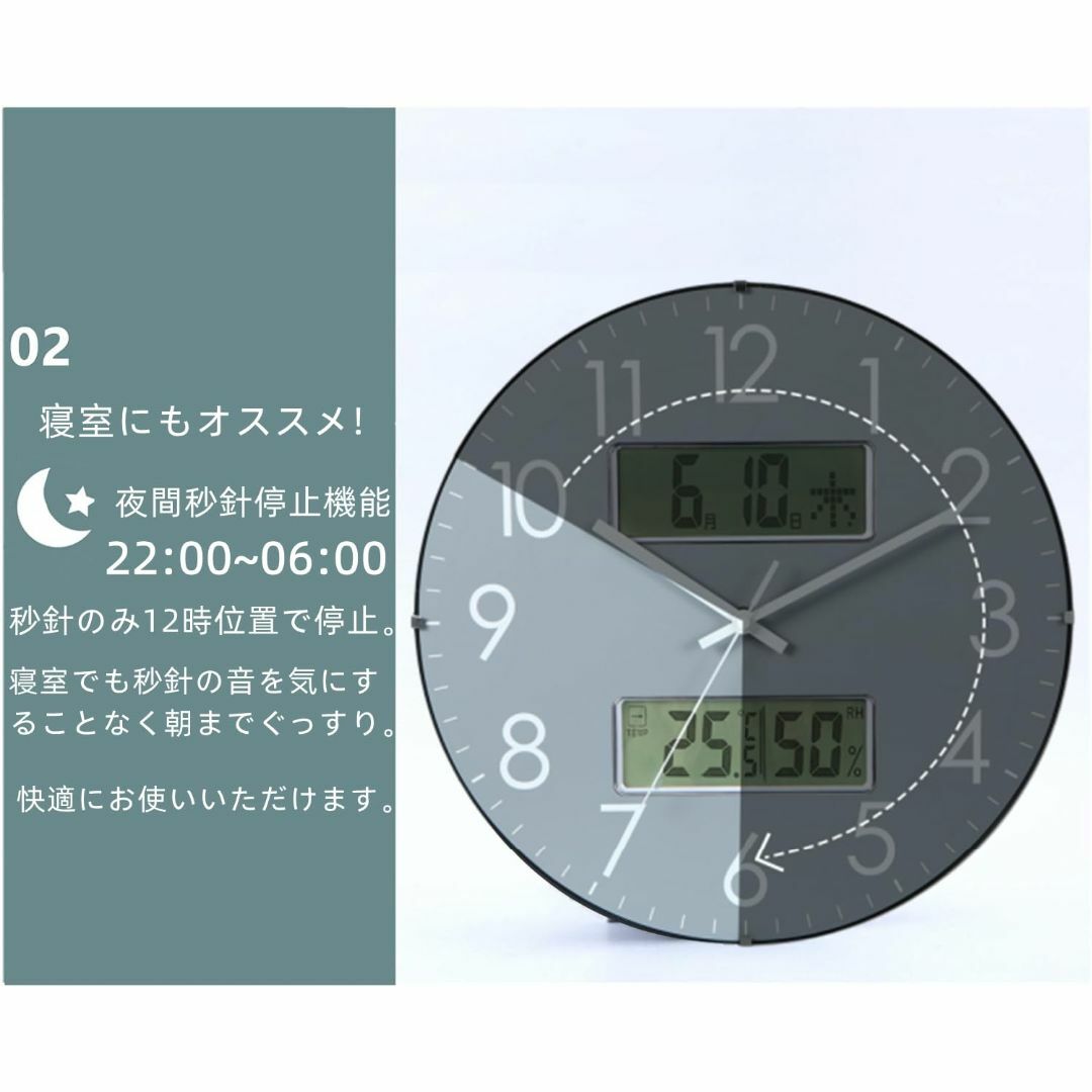 【色: グレー】Nbdeal 掛け時計 電波時計 温度 湿度 日付 曜日表示 直 インテリア/住まい/日用品のインテリア小物(置時計)の商品写真