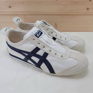 Onitsuka Tiger - オニツカタイガー メキシコ66 スリッポン  オフホワイト 24.5㎝