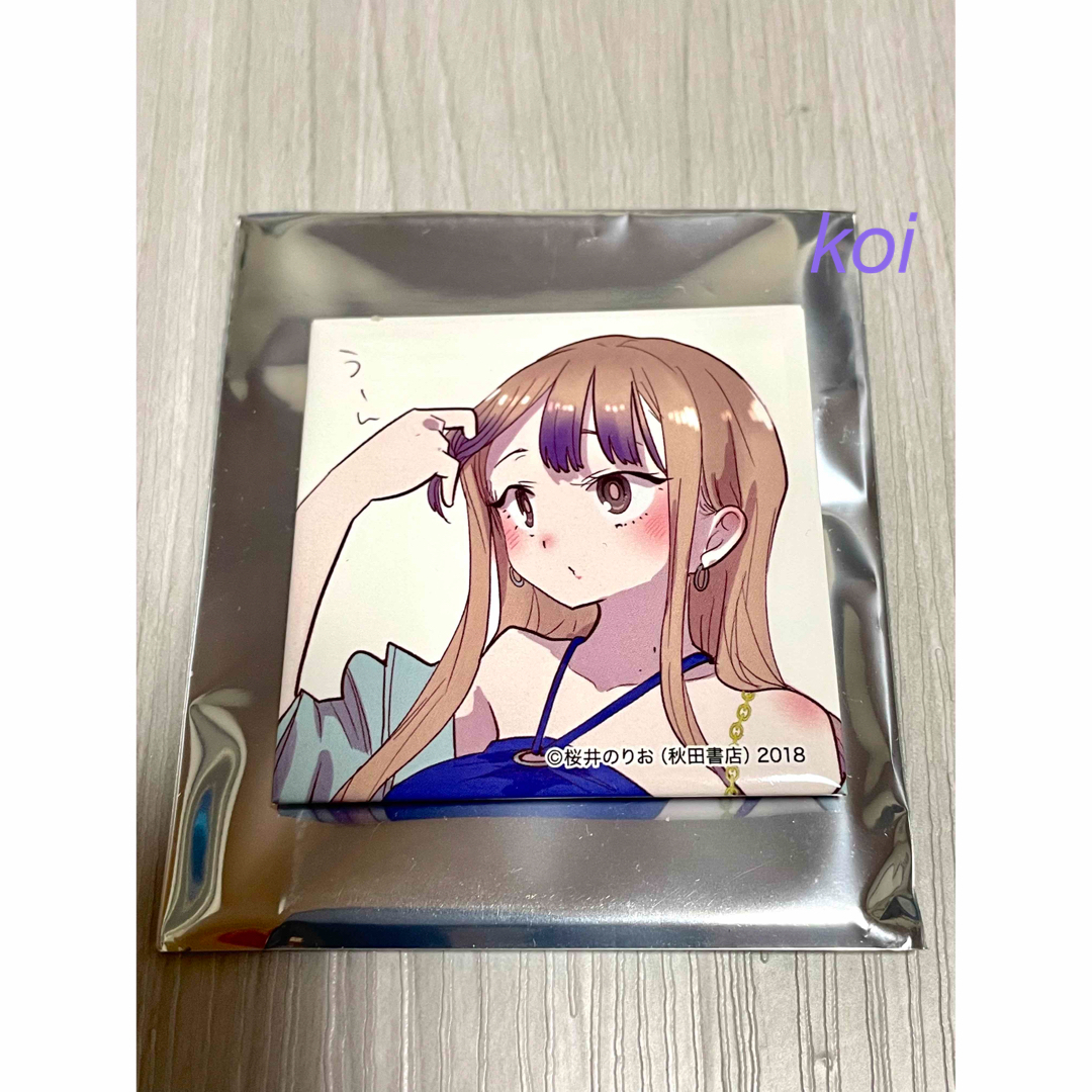 桜井のりお 画業20周年記念展 くじ 僕ヤバ 山田杏奈 スクエア缶 桜井のりお 画業20周年記念展 くじ 僕ヤバ 山田杏奈 スクエア缶