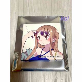 桜井のりお　画業20周年記念展　くじ　僕ヤバ　山田杏奈   スクエア缶バッジ