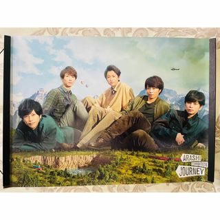 ① 嵐 EXHIBITION JOURNEY 嵐を旅する展覧会 ポスター(アイドルグッズ)