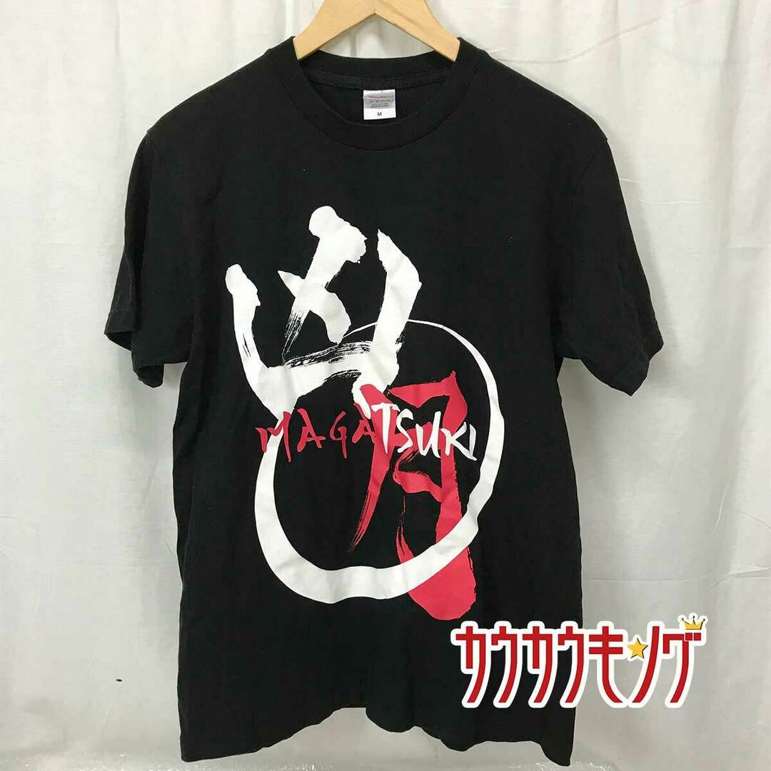 KAIENTAI DOJO 凶月 プロレス Tシャツ M スポーツ/アウトドアのスポーツ/アウトドア その他(格闘技/プロレス)の商品写真