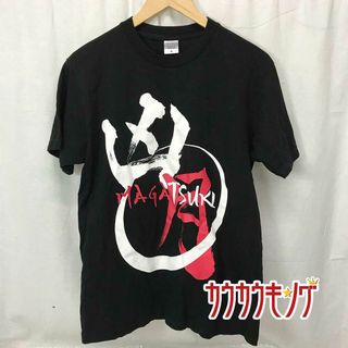 KAIENTAI DOJO 凶月 プロレス Tシャツ M(格闘技/プロレス)