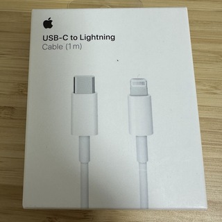 アップル(Apple)のアップル Apple Lightning - USB-Cケーブル 1m (その他)
