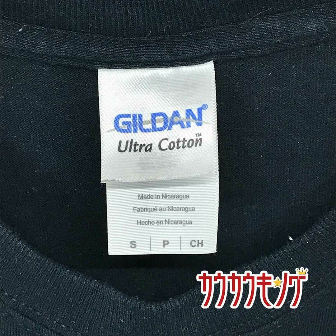 プロレスリング ZERO1 佐藤耕平 Tシャツ プロレス 一回きりの夜だ 俺達の夜だ 酒でも買ってこいや さあ夜に唄え S スポーツ/アウトドアのスポーツ/アウトドア その他(格闘技/プロレス)の商品写真