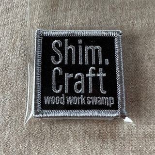 新品 shim.craft ベルクロ ワッペン シムクラフト