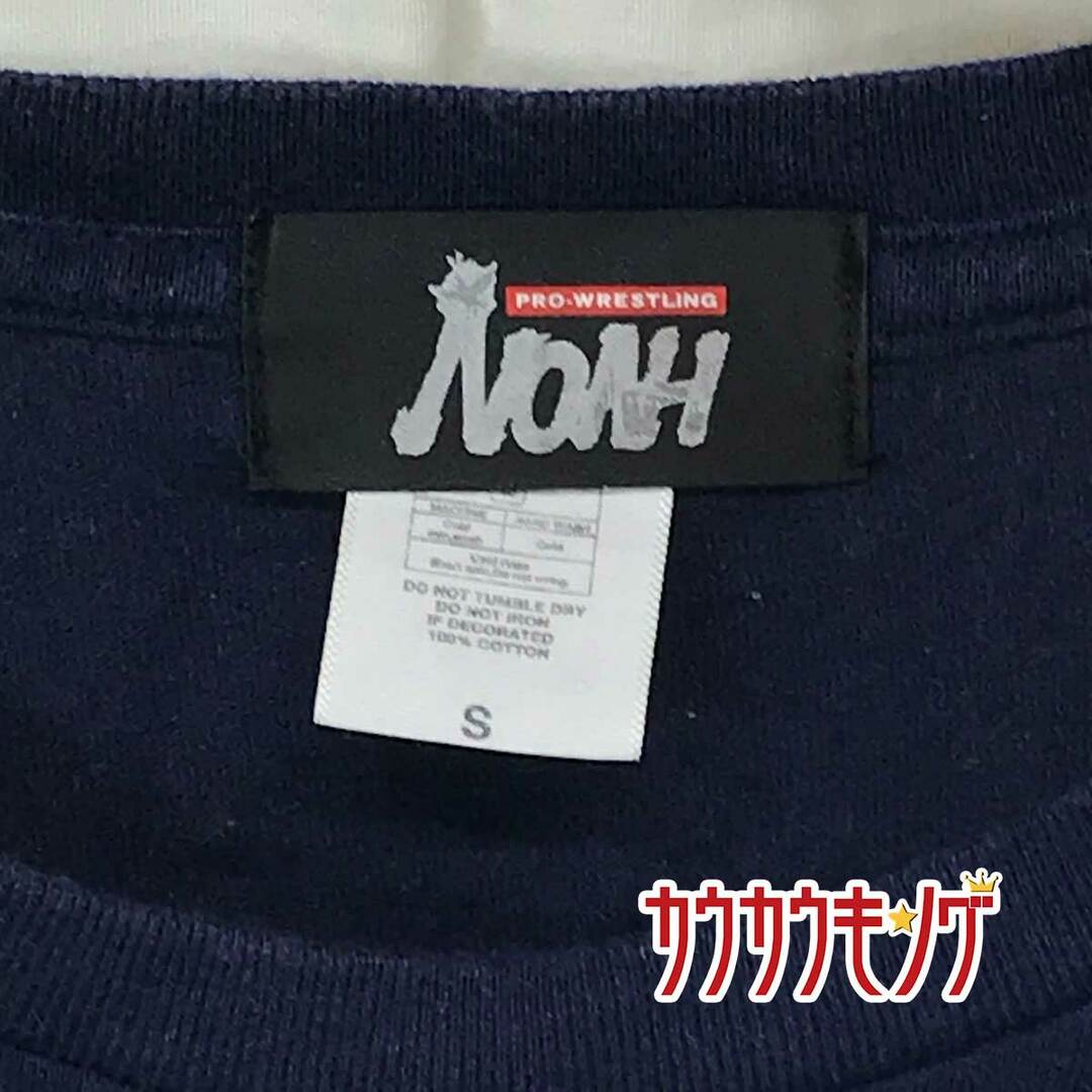 プロレスリング・ノア NOAH GENIUS of the kick プロレス Tシャツ 直筆サイン入 S スポーツ/アウトドアのスポーツ/アウトドア その他(格闘技/プロレス)の商品写真