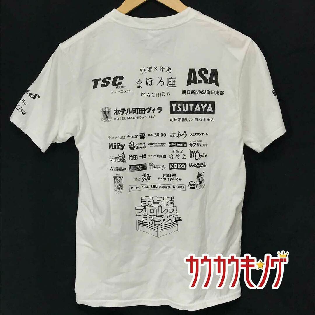 まちだ プロレス フェスティバル Tシャツ S スポーツ/アウトドアのスポーツ/アウトドア その他(格闘技/プロレス)の商品写真