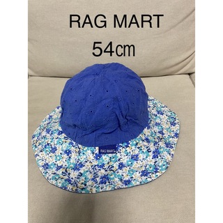 ラグマート(RAG MART)のRAG MART ラグマート　リバーシブル　帽子　54㎝(帽子)