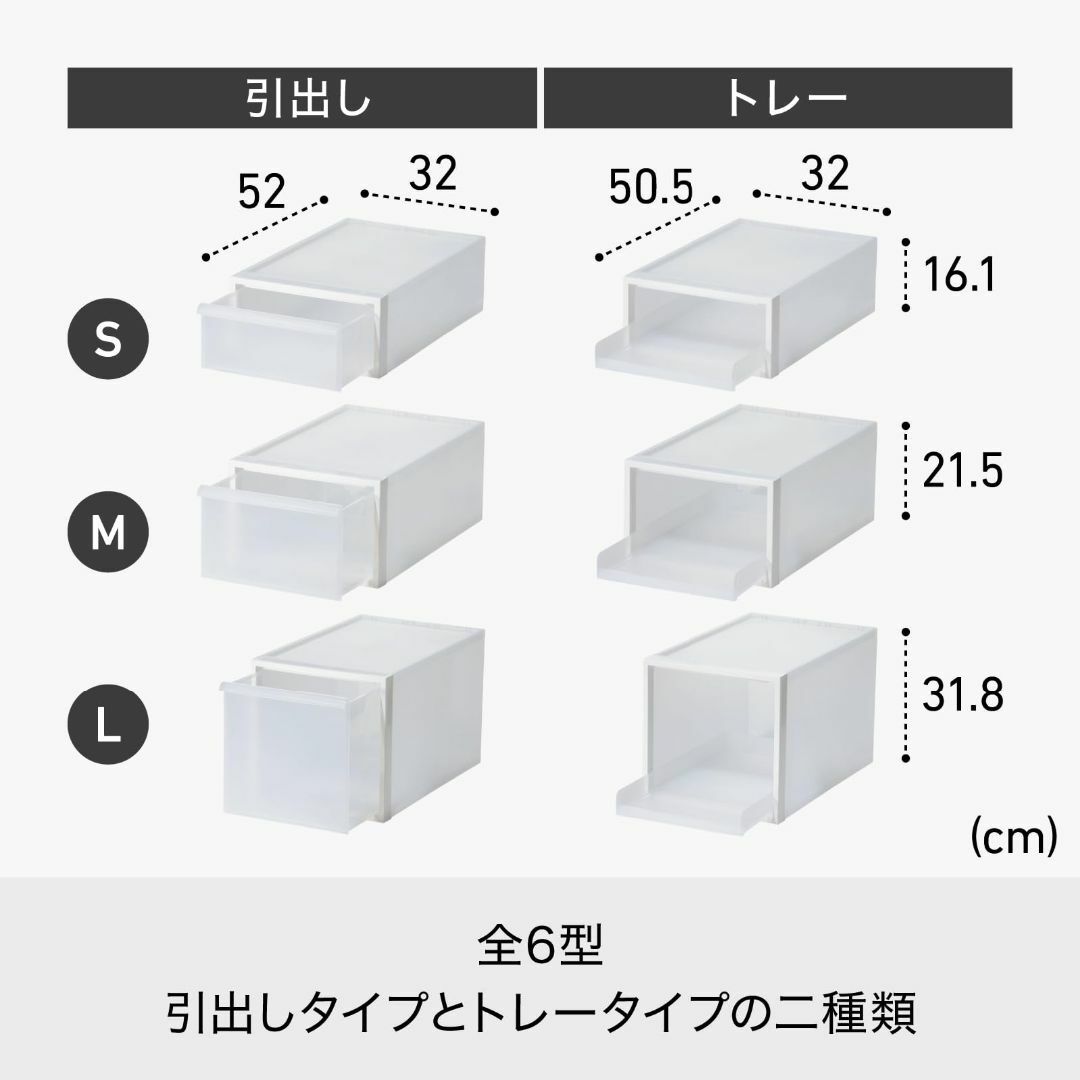 【色: オールグレー(不透明)】ライクイット (like-it) 収納ボックス  インテリア/住まい/日用品の収納家具(ケース/ボックス)の商品写真