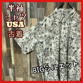 ベージュ 総柄 2XL メンズ 柄シャツ アロハシャツ USA古着 90s 半袖(シャツ)