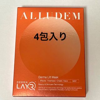 ALLUDEM ダーマリフトマスクC (4包入り) + ダーマリフトミストC(パック/フェイスマスク)