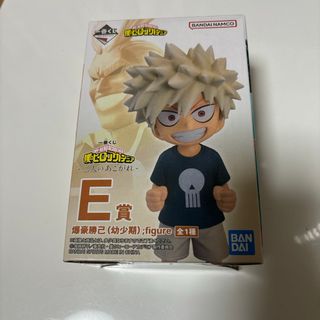 BANDAI - 一番くじ ヒロアカ 爆豪勝己 幼少期