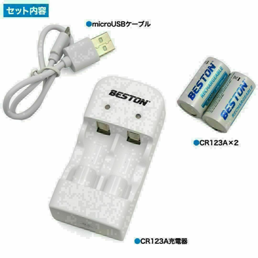 CR2 充電池 2個付き！ CR2 USB充電器 カメラ CR123Aも充電可能 エンタメ/ホビーのおもちゃ/ぬいぐるみ(ホビーラジコン)の商品写真