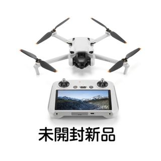 新品DJI MINI３スマートコントローラーセット