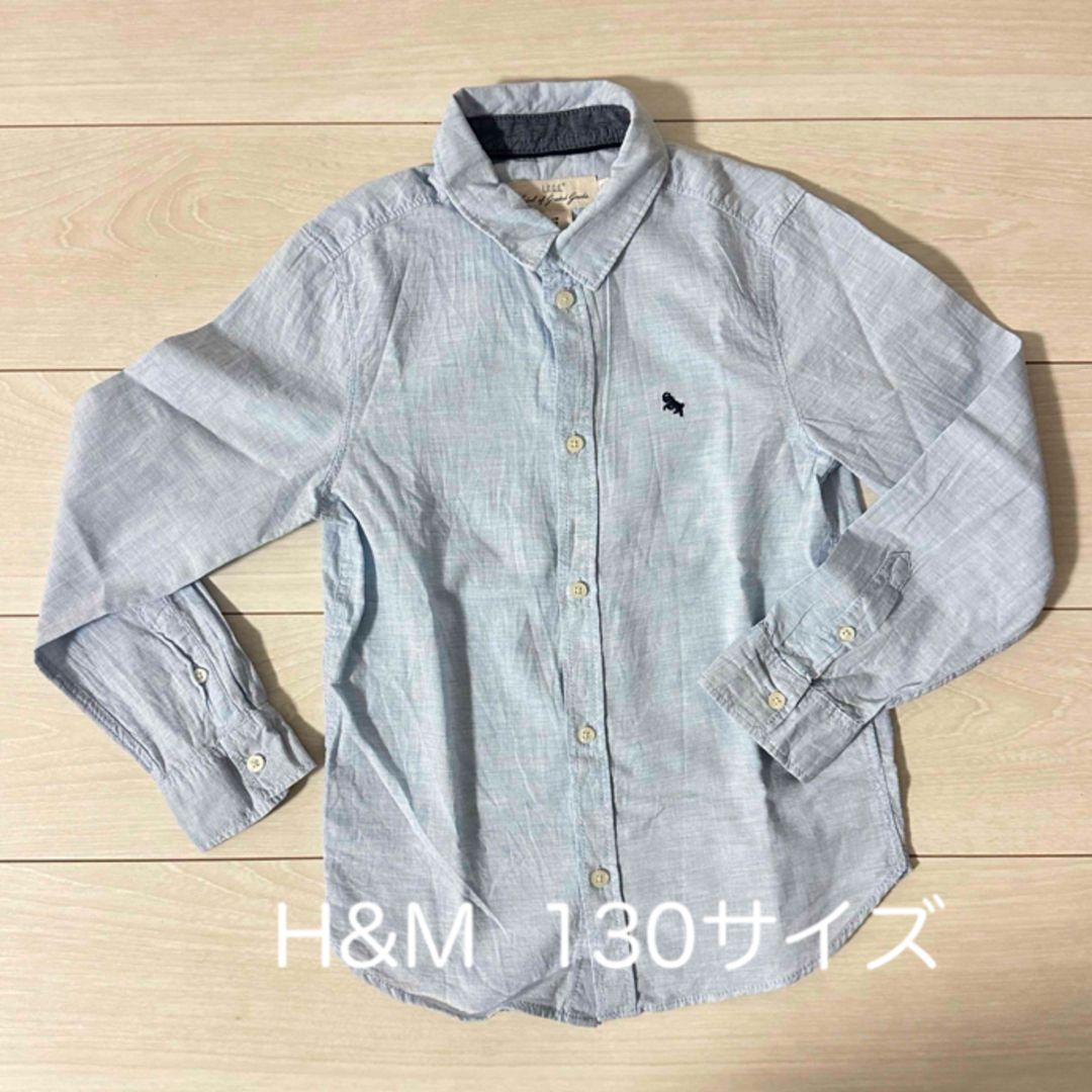 H&M(エイチアンドエム)のH&M  長袖コットンシャツ　130センチ キッズ/ベビー/マタニティのキッズ服男の子用(90cm~)(ブラウス)の商品写真