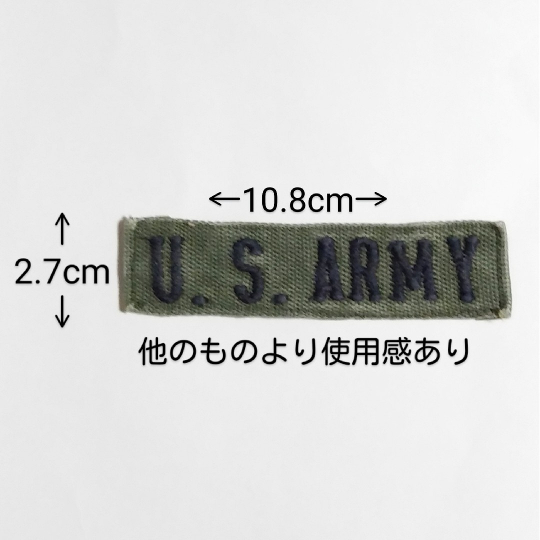 U.S. ARMY ミリタリーワッペン セット エンタメ/ホビーのミリタリー(個人装備)の商品写真