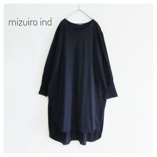 mizuiro ind - ミズイロインド ドロップショルダー ワイドワンピース 黒 ロングワンピース