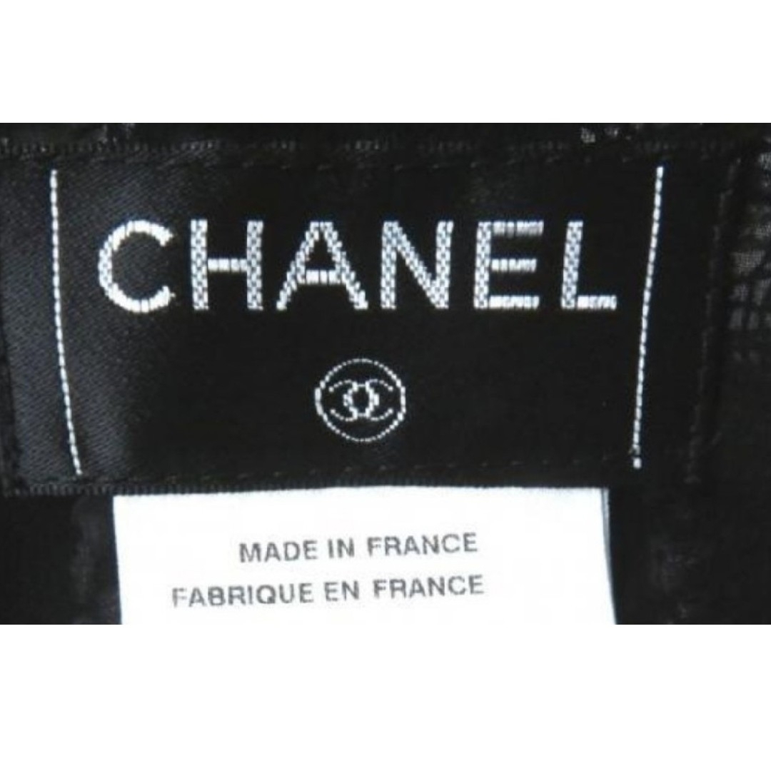 CHANEL(シャネル)のCHANEL ジャケット&ワンピース セット  美品 レディースのレディース その他(セット/コーデ)の商品写真