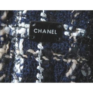 シャネル(CHANEL)のCHANEL ジャケット&ワンピース セット  美品(セット/コーデ)