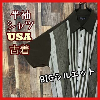 カーキ 2XL メンズ ストライプ ゆるだぼ シャツ USA古着 90s 半袖(シャツ)