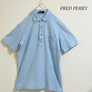 フレッドペリー(FRED PERRY)のフレッドペリー　ポロシャツ　レディース　M   水色　涼しげ　清潔感　美品(ポロシャツ)