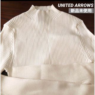 UNITED ARROWS - 新品未使用　ユナイテッドアローズ