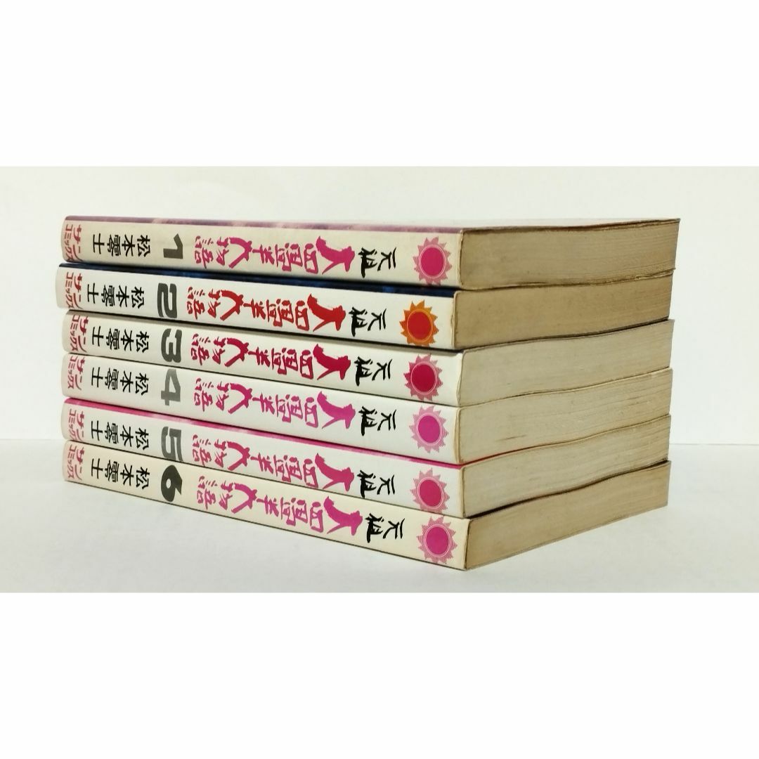 サンコミックス 松本零士 元祖大四畳半大物語 全6巻 初版・重版混合セット エンタメ/ホビーの漫画(全巻セット)の商品写真