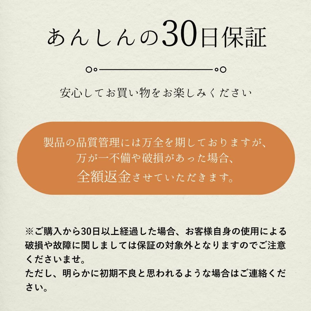 【色: アイボリーホワイト】KAZAROOM コンパクト 掛け時計 22cm 壁 インテリア/住まい/日用品のインテリア小物(置時計)の商品写真